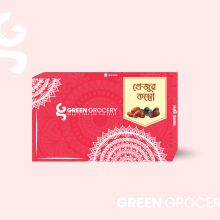 Premium Dates Combo (খেজুর কম্বো)
